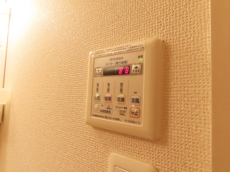 エクレールアクシス   その他9