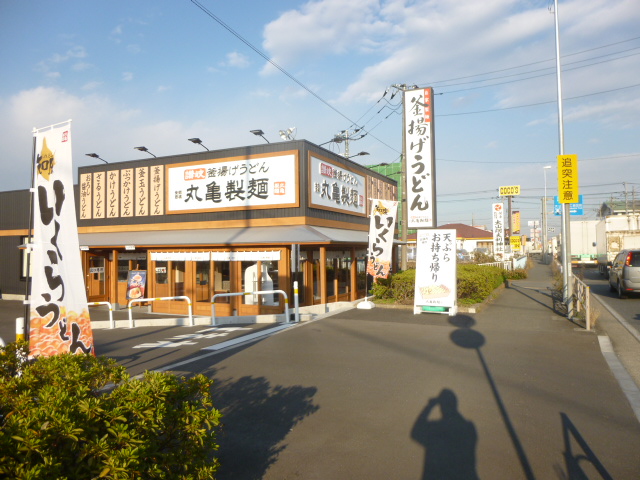 ガーデンテラス壱番館 周辺画像4