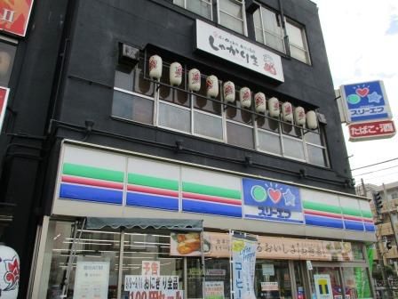 コーポ清水 周辺画像2