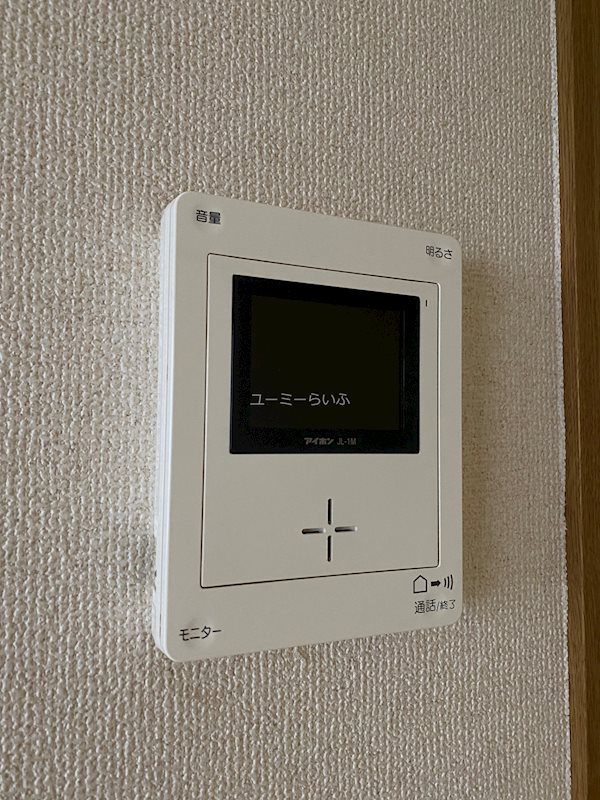 アジュール湘南 その他4