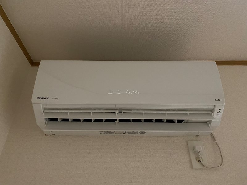 アジュール湘南 その他5