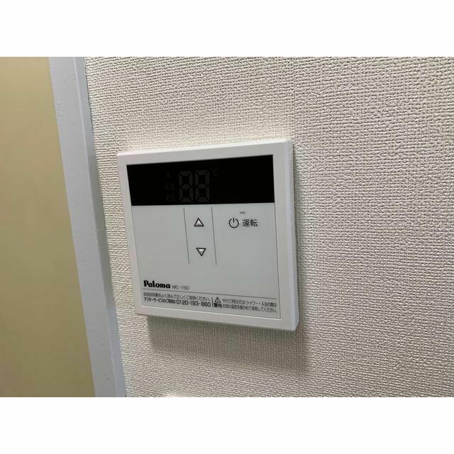 ドミトリー望星 その他8