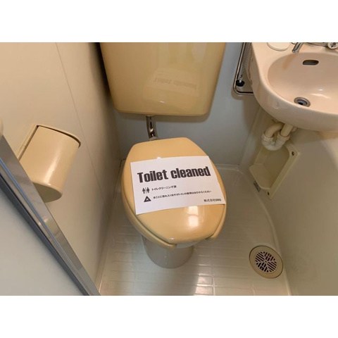 ドミトリー望星 その他1