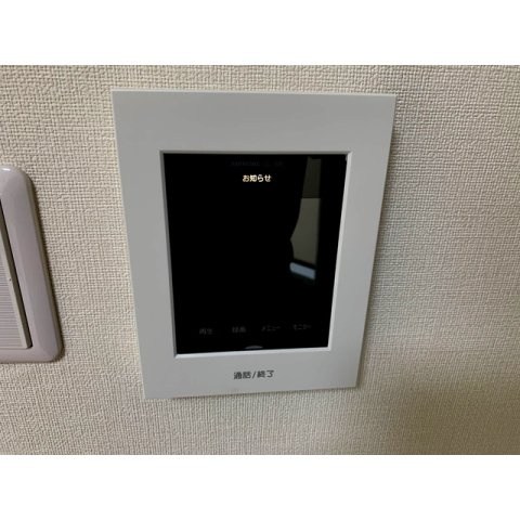 ドミトリー望星 その他4