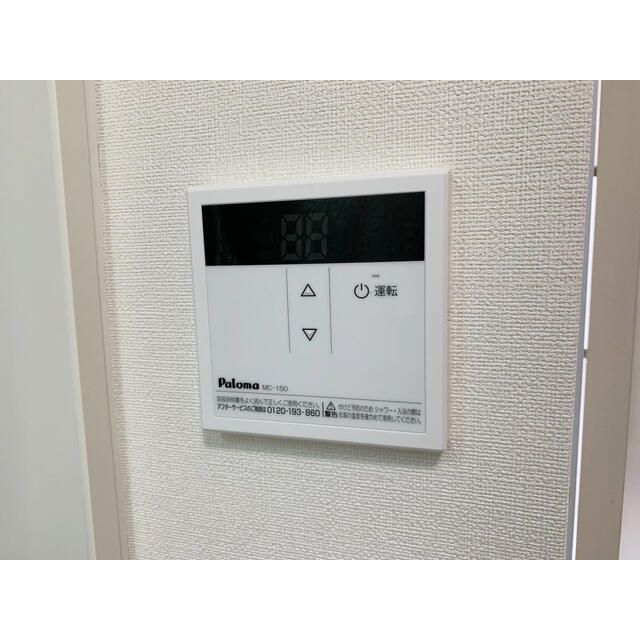 ドミトリー望星 その他10