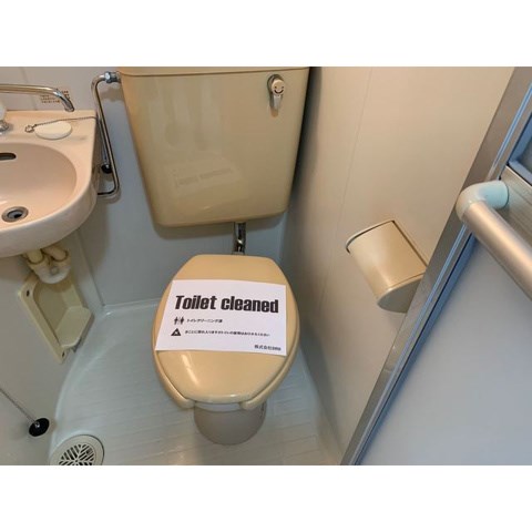 ドミトリー望星 その他1