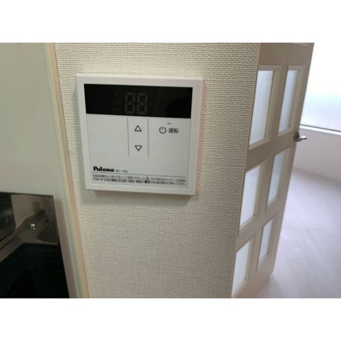 ドミトリー望星 その他10