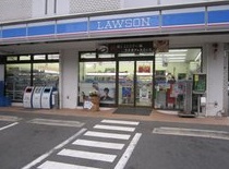 ドミトリー望星 周辺画像1