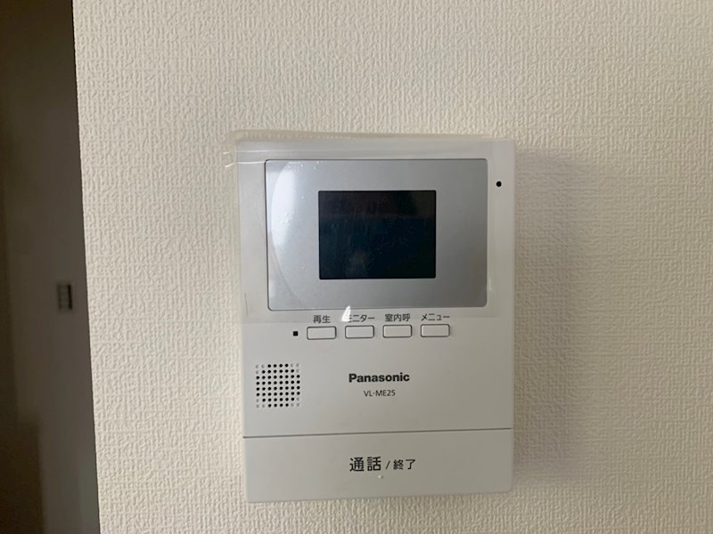 ラ・コリン立場 セキュリティ