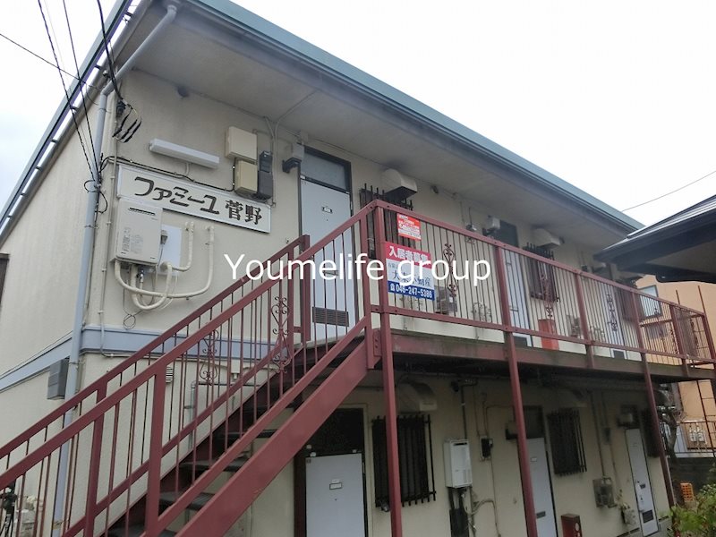 ファミーユ菅野 その他外観1