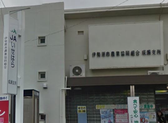 ラソネット石田 周辺画像6