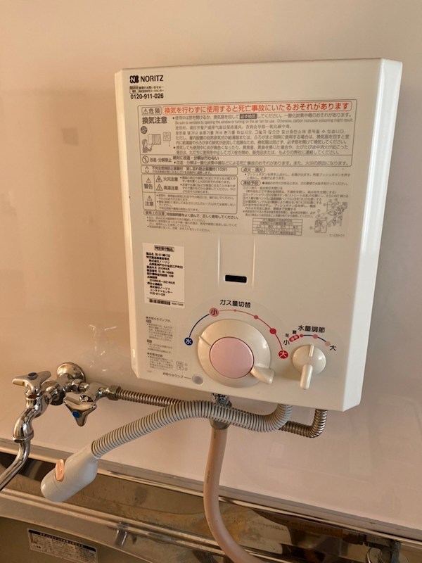 テラス長沢 その他2