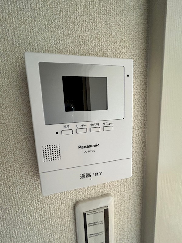 ハイツ一の森 その他1