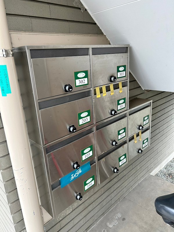 ハイツ一の森 その他外観2