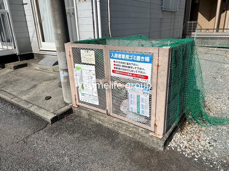 メゾン・アベイユSF その他外観4