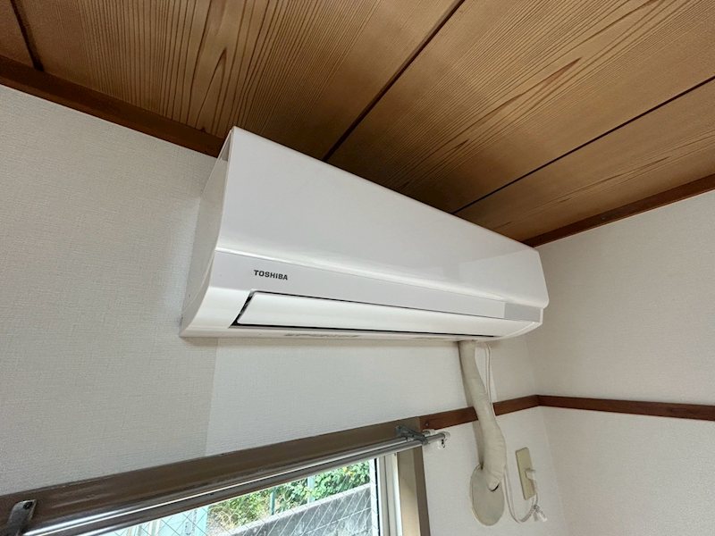 グレイス藤沢 その他