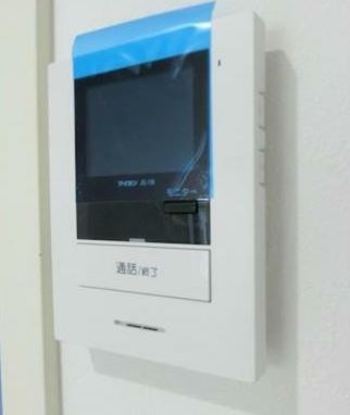 ハーミットクラブハウス鎌倉Ⅰ その他3