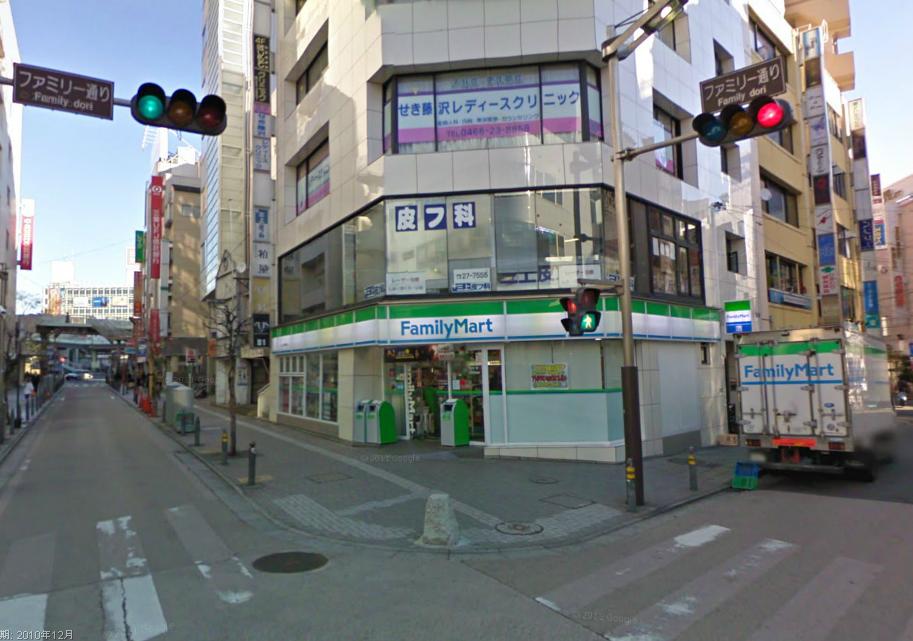 ファミリーマート かしわや南藤沢店 クオーレASCA 周辺画像4