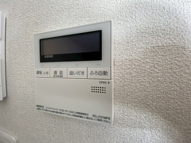 レフィアント鎌倉 その他5