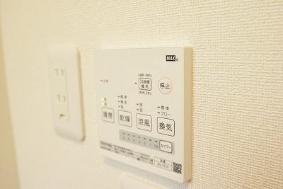 メーヴェ伊勢原 その他設備