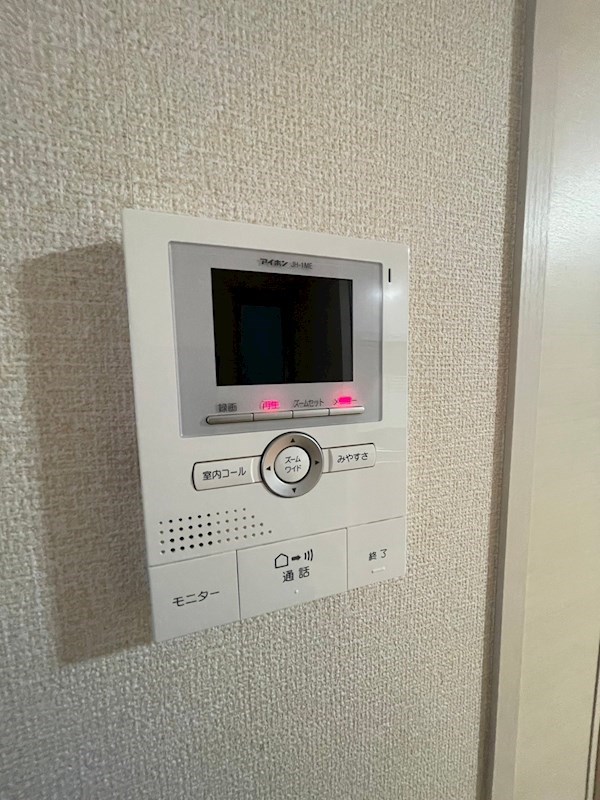 ドミール小和田 その他3