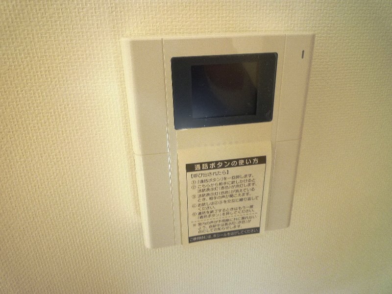 プレイズ　レイ その他4