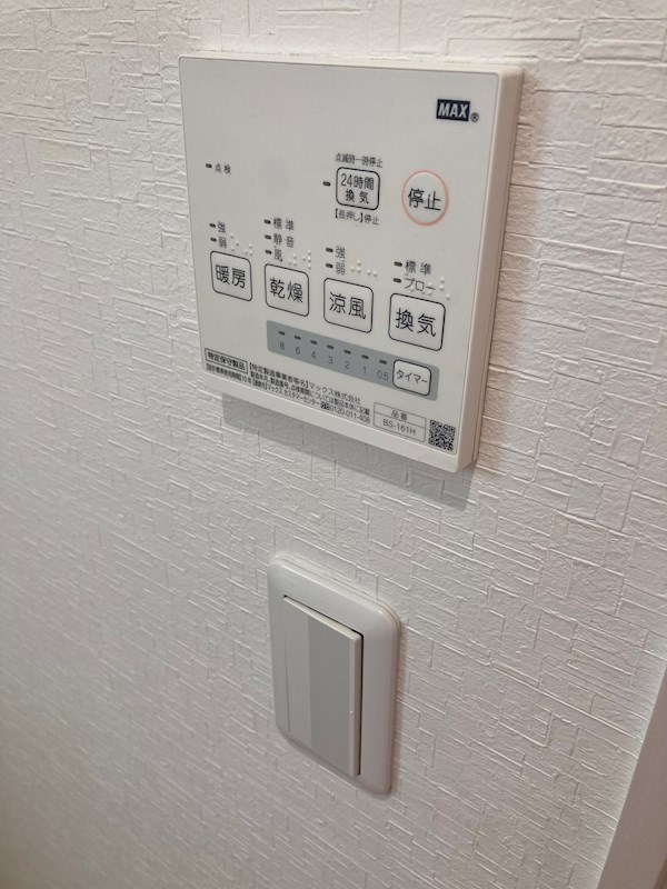 Qt その他6