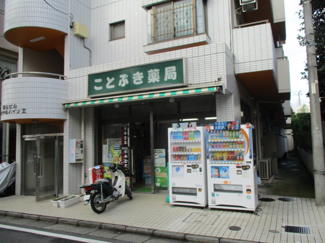 コーポ安岡Ⅱ 周辺画像1