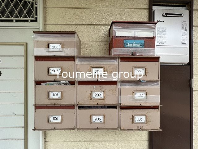 クインズタウン その他外観4