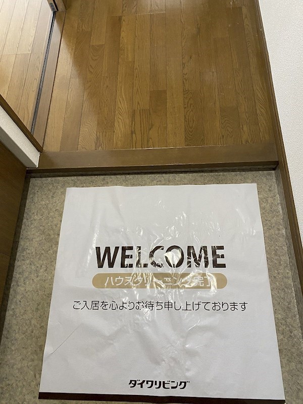 玄関 ハイビジョン 玄関