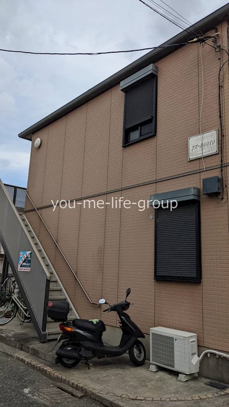 アズールGOTO 203号室 外観