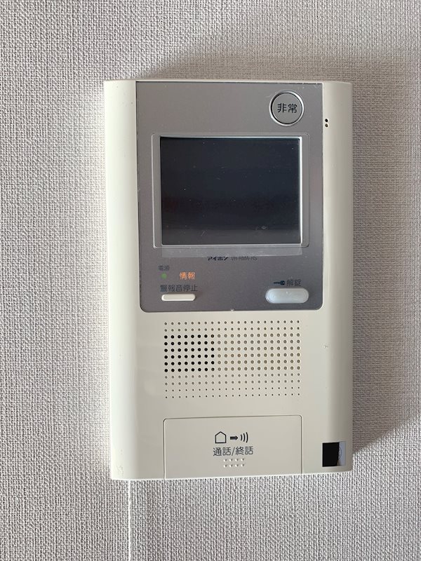 サンライズやまきた その他5