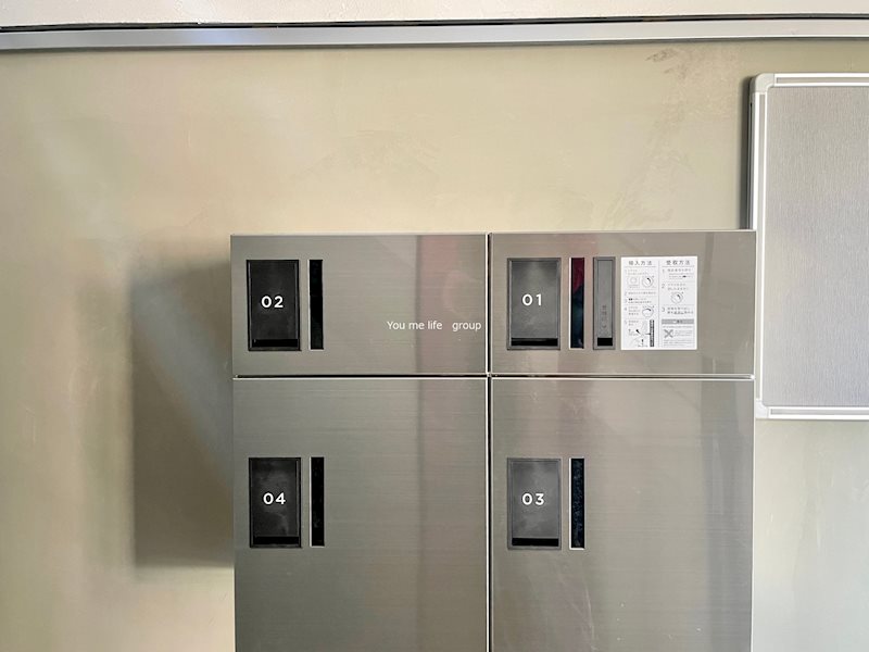 ビーバレーM その他外観3