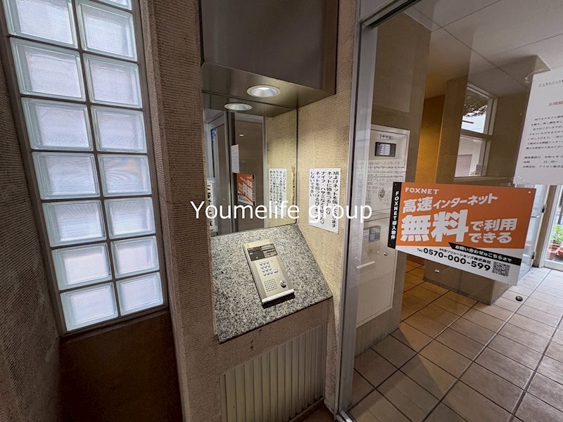 アミカルメント萩原 その他外観4