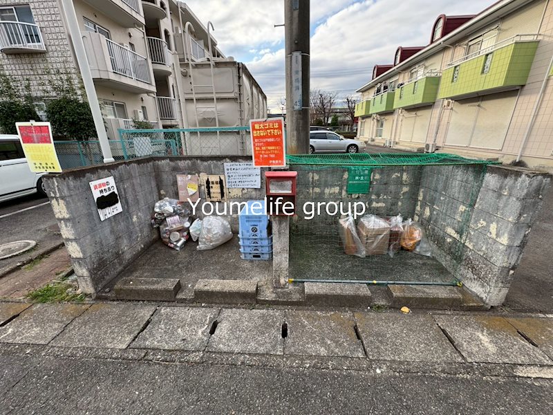 ノーブルマンション山王塚 その他外観5