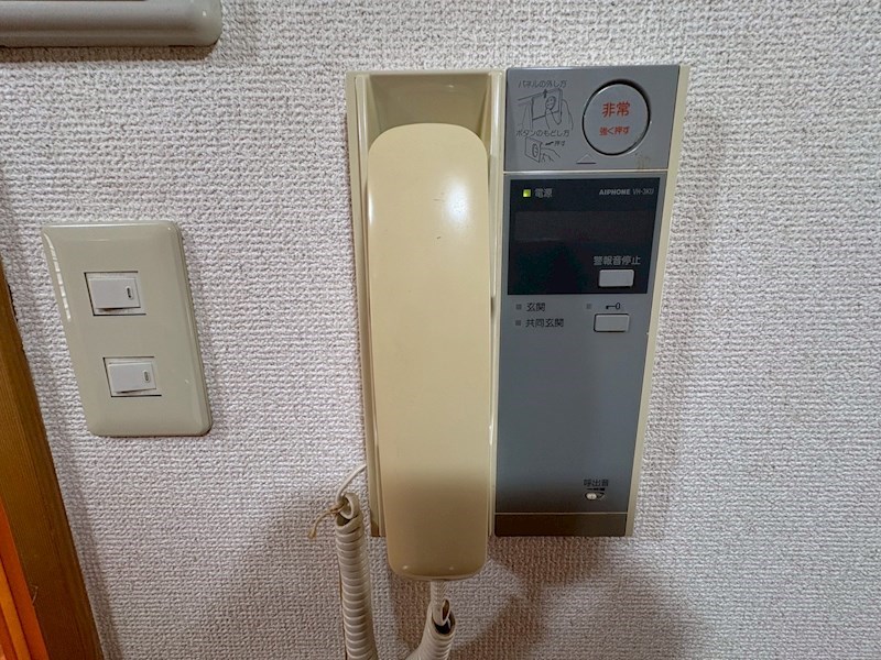 アミカルメント萩原 その他4