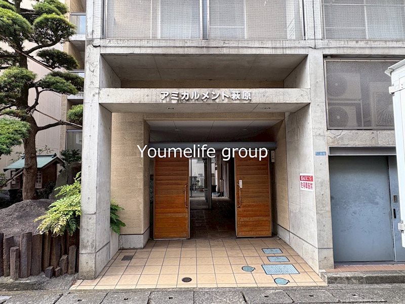 アミカルメント萩原 その他外観1