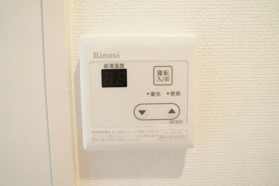 リブリ・ピーチテラス湘南 その他5