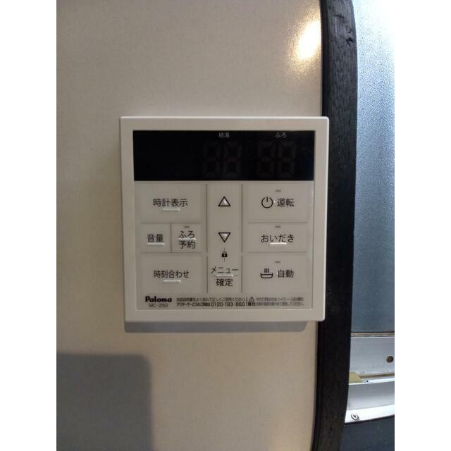 myair下荻野戸建 その他9