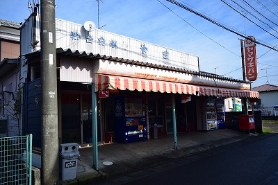 リバッツァ 周辺画像3