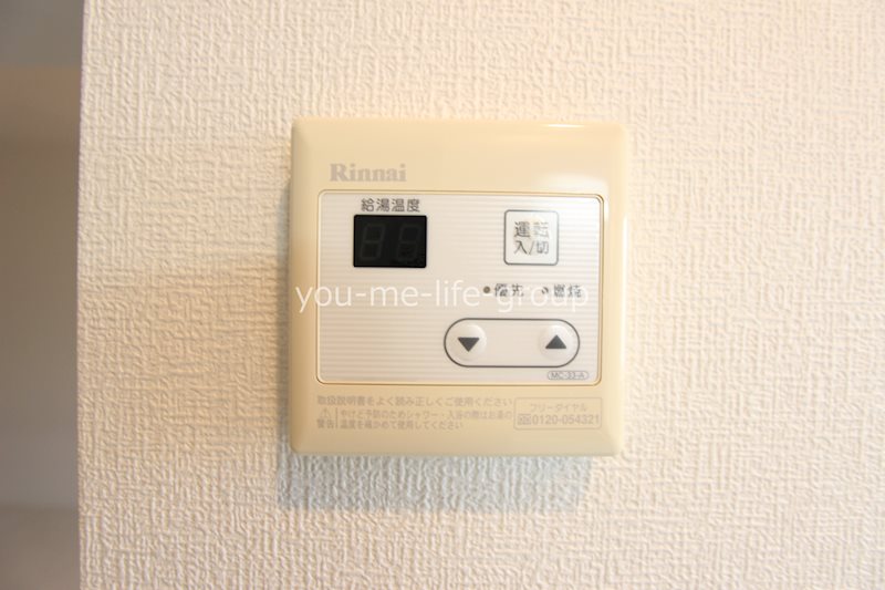 RONDⅡ番館 その他11
