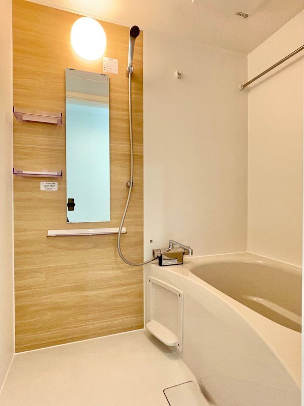 GRAND COLLINE（グラン　コリーヌ） 風呂画像