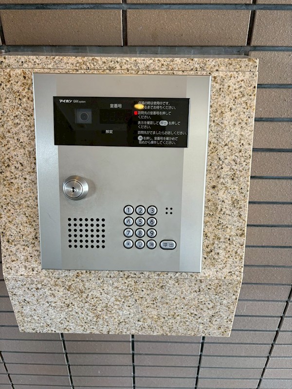 スタースクエア その他3