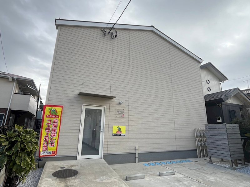 マハロ茅ヶ崎 201号室 外観