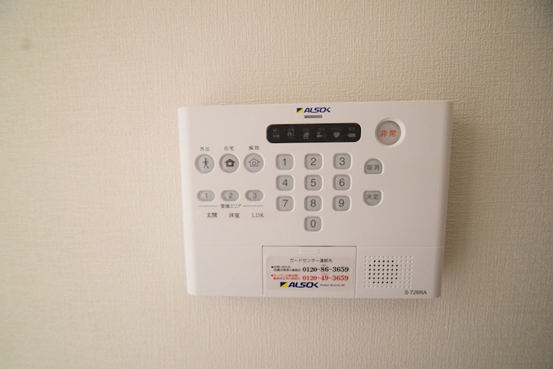 エミグランド愛甲石田 その他2