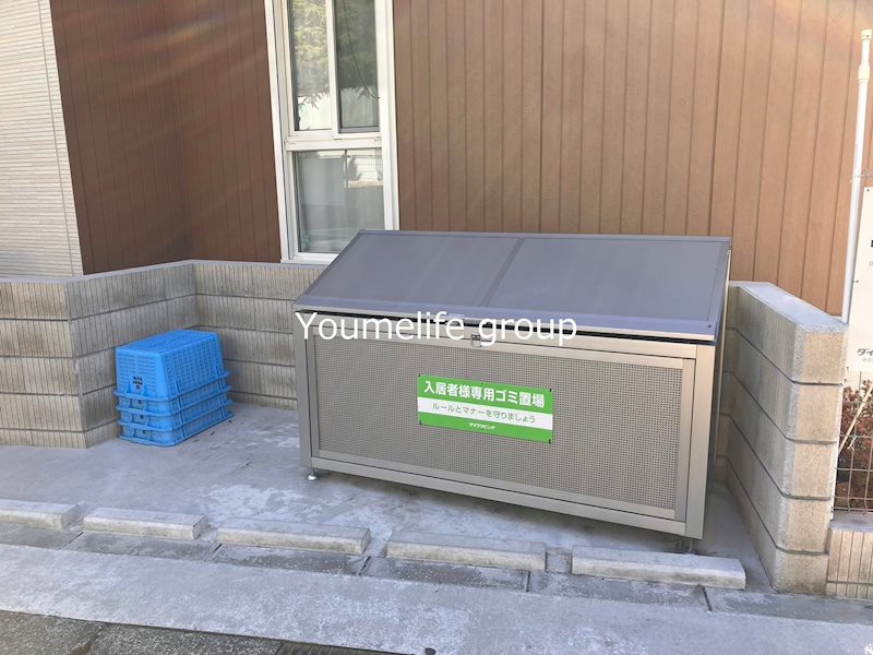 その他 エミグランド愛甲石田 その他外観5