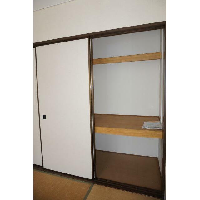 クレセント南洋Ｂ その他2