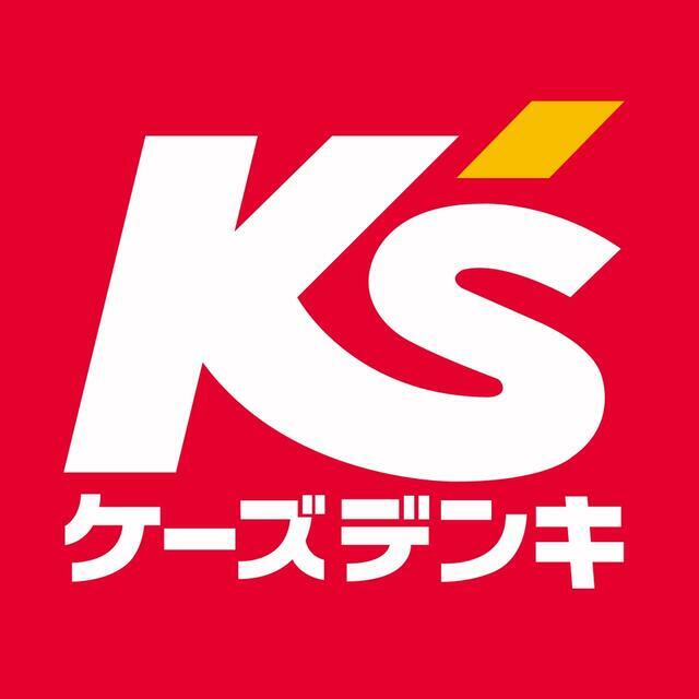 クレセント南洋Ｂ 周辺画像5