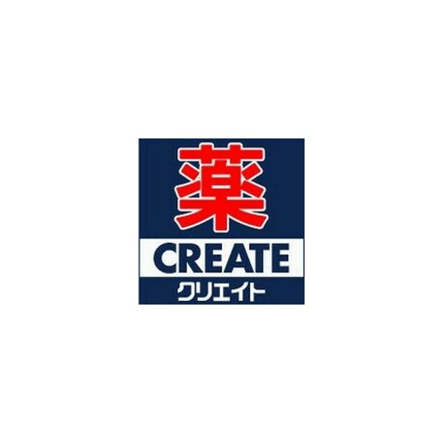 クレセント南洋Ｂ 周辺画像6