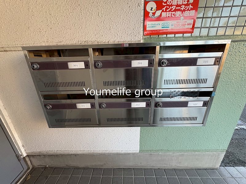 エーデルハイムセイタ その他外観3